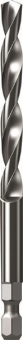 Bosch Zentrierbohrer EXPERT HSS-G 
