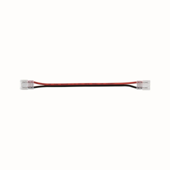 Paulmann Pro Connector Single      78459 