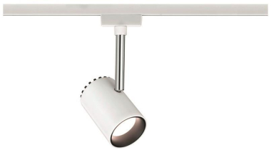 PAULM URail System Spot Shine 1x5W 95283 