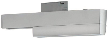 Paulmann URail ZB Spotadapter      96893 
