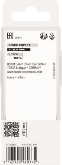 Bosch Hohlkehlfräser 12mm R1  2608628474 
