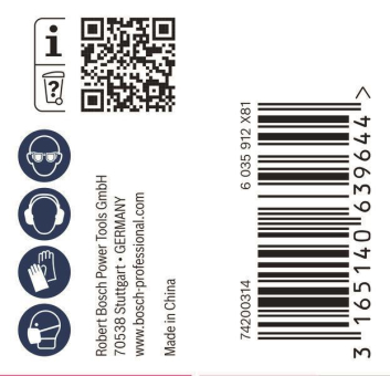 Bosch Adapter f.Diamantbohr-  2608598153 