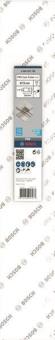 Bosch 2608601738         DIA BK NASS Ø72 
