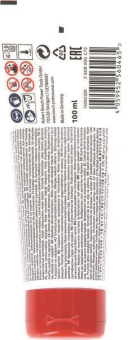 Bosch Bohrfett 100ml          2608002021 