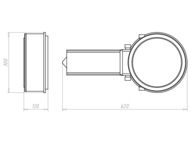 Kaiser EBgehäuse HaloX 250       1283-76 