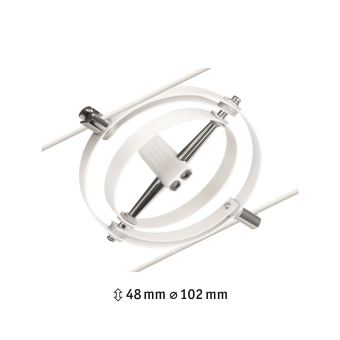Paulmann Wire Set Cardan max1x10W  94439 