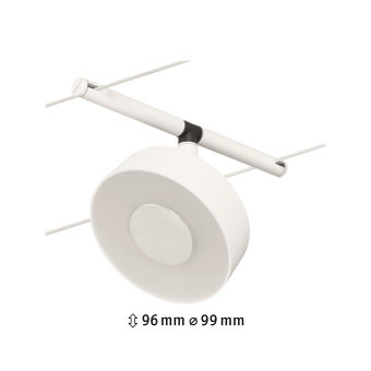 Paulmann WS DC Circle 1x5W Ws      94478 