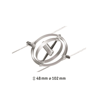 Paulmann Wire Set Cardan max1x10W  94437 