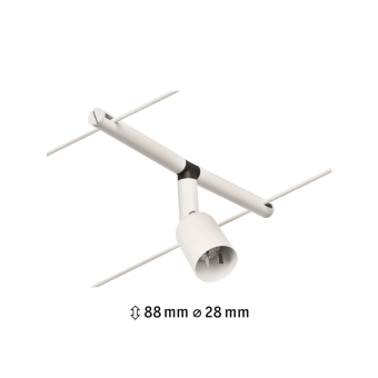 Paulmann Wire Spot Salt max1x10W   94445 