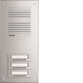 ELCOM Aluminium-Türstation   TAP-3/1 EV1 