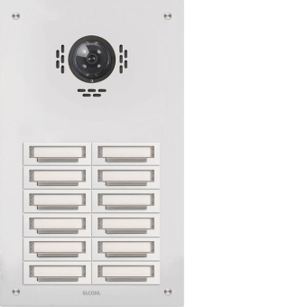 ELCOM UP-Türstation Pla STABILA TUP-12/2 