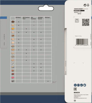 Bosch 2608837764 CSB      CSB AL 165 T54 