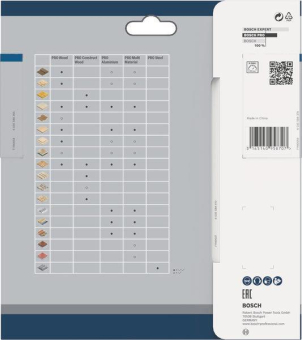 Bosch 2608837748 CSB      CSB ST 150 T32 