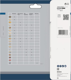 Bosch 2608837756 CSB      CSB AL 150 T52 