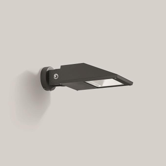 BEGA Flächenstrahler, 4000K      24816K4 