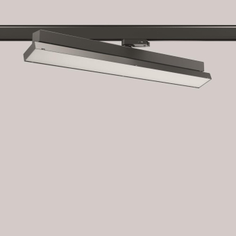 RZB TX-Move, 18...33 W,     742160.003.2 