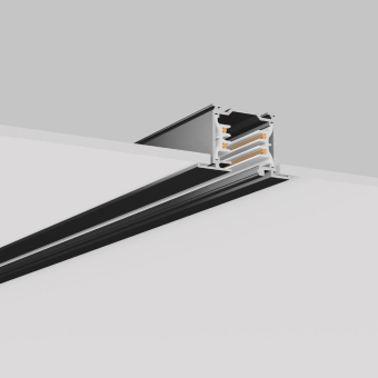 RZB Stromschiene 3Ph Flügel   701067.003 
