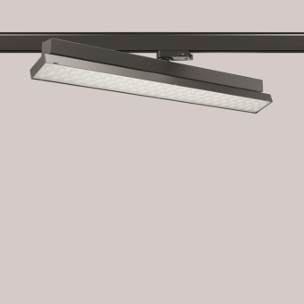 RZB TX-Move, 19...40 W,       742157.003 