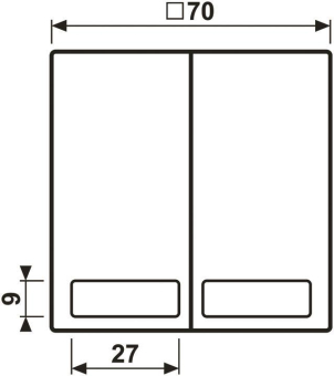 JG Flächenwippe mit Namen      LS995NAWW 