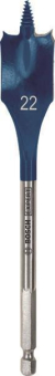 Bosch EXPERT SELFCUT Speed    2608900320 