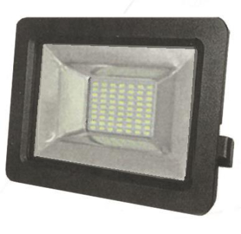 S&H LED Displaystrahler            90401 