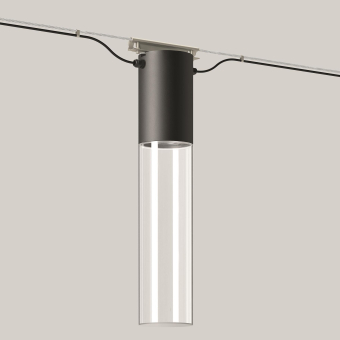 BEGA Pendelleuchte 3000K         84406K3 