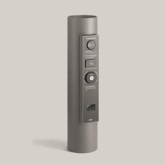 BEGA Bega 85247A Ladesäule silber 85247A 