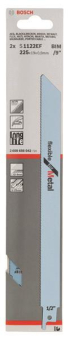 Bosch Säbelsägeblatt S 1122   2608656042 