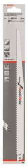Bosch 2Säbelsägeblatt S 1411  2608654834 