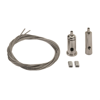 Nobile Y-Seilabhängung uni 2m 1560739800 