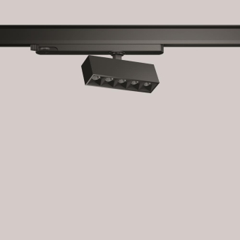 RZB BeamLine Slim, 14 W,    742169.003.1 