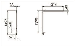 RIDI ORTO-T 8500-840 SR     SPG0630025AH 