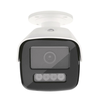 ABUS IP Tube 4 MPx (4 mm,     IPCA64512B 