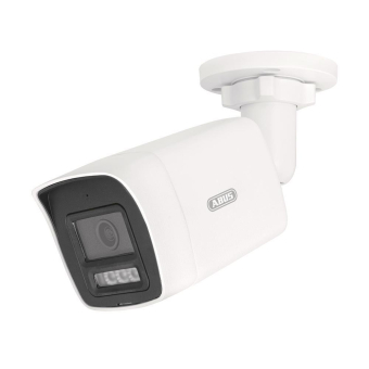 ABUS Analog Mini Tube 2MPx     HDCC32512 