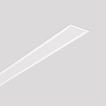 RZB Einbauleuchte Less is     312324.002 