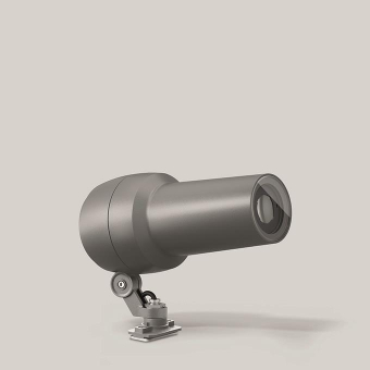 BEGA Gobo-Scheinwerfer, Silber  84983AK4 