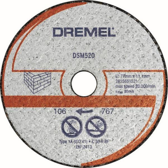Bosch DSM520                  2615S520JB 