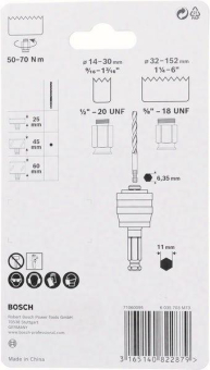 Bosch Power-Change            2608599010 