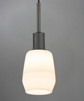 Paulmann URail DecoSystems Pendel  96912 