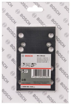 Bosch Schleifplatte           2608601444 