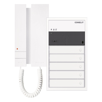 Comelit KAU2205 Paketlösung Ultra Audio 