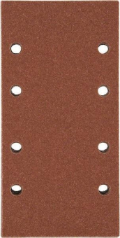 Bosch Prom 25SS-Blätter       2607019495 