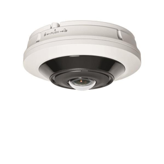 INDEXA Netzwerk-Kamera 12MP    NWD6901FE 