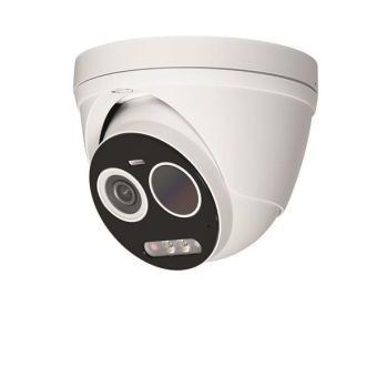 INDEXA Netzwerk-Thermalkamera   NWD6902T 