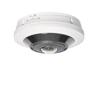 INDEXA Netzwerk-Kamera 12MP    NWD6901FE 