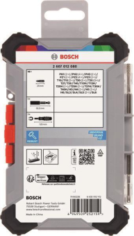 Bosch Extra Hard Screwdriver  2607012080 