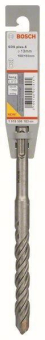 Bosch Hammerbohrer SDS-plus-5 1618596183 