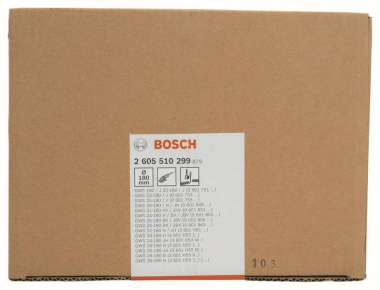 Bosch 2605510299     SCHUTZHAUBE #511# 1 
