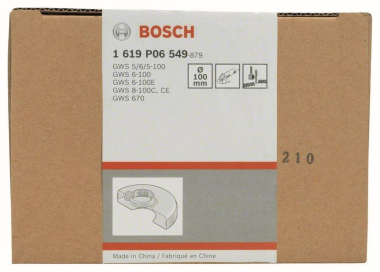 Bosch Schutzhaube m.Deckblech 1619P06549 