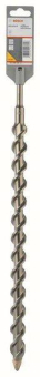 Bosch Hammerbohrer SDS-plus-5 1618596239 